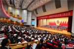 昨日下午，省政协十二届三次会议在福州闭幕。福建日报记者 游庆辉 摄 - 福建新闻