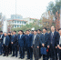 2020年“中国航天日”倒计时100天仪式在榕举行 - 福建新闻