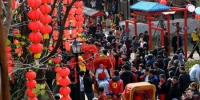 传统集体婚礼在喜街举行。　王东明 摄 - 福建新闻