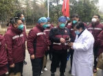 福建援鄂医疗队抵达武汉金银潭医院 将接管两个病区 - 新浪
