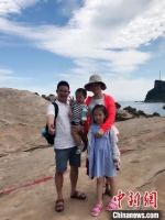 2019年暑假，陈盼一家在外游玩合影。　钟欣 摄 - 福建新闻