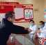 漳州市台联领导看望慰问奋斗在一线的台籍医护人员。　钟欣 摄 - 福建新闻