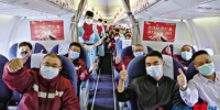 厦航第25架包机抵达湖北 福建107名医务人员飞往宜昌 - 新浪