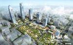 福州滨海新城打造250米高新地标 长乐招商“开门红” - 新浪