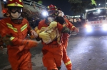 已救出47人！泉州一酒店坍塌 800余人参与救援 - 新浪
