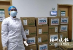 福州高新技术企业“硬核”抗疫 为防控工作提供支持 - 新浪