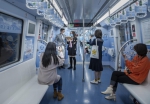 报告！福州地铁2号线已被“小福气”占领 全国首列气象科普地铁列车今日正式发车 - 新浪