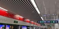 福州地铁最新消息！涉及5号线、6号线、滨海快线 - 新浪