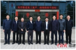 王宁勉励省电子信息集团掌握核心技术 推动产业发展 - 福建新闻