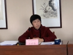 吉林省全省性宗教团体联席会议在长春召开 - 佛教在线