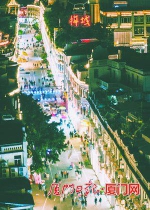 厦门各商圈景区人气逐渐回暖 中山路街道恢复热闹 - 新浪