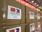 厦门向菲律宾捐赠81万个防护口罩。　黄咏绸 摄 - 福建新闻