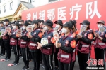 4月14日，漳州市第四批驰援湖北医疗队40名队员平安返回。　龚雯 摄 - 福建新闻