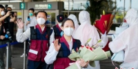 19日，中国赴菲律宾抗疫医疗专家组平安返闽。　贺晟 摄 - 福建新闻