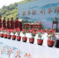 4月28日，名茶“铁观音”发源地福建省安溪县举办开茶节。图为敬茶祖、祈茶福仪式。　林楷煜 摄 - 福建新闻