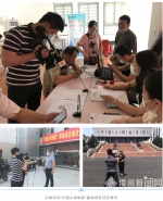 漳州“中国女排娘家”基地项目征迁签约完成率已近六成 - 新浪