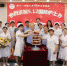 5月12日，福建医科大学附属第二医院举办表彰大会，庆祝国际护士节。　王妍翡 摄 - 福建新闻