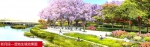 厦门将新增市花、市树、市鸟3个人工生态岛 国庆前建成 - 新浪
