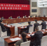 5月21日，十三届全国人大三次会议福建代表团在京成立。福建日报记者 张永定 摄 - 福建新闻