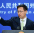 外交部：将对外部势力干涉香港行径予以反制 - 人民代表大会常务委员会