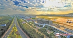 福州长乐将建国际航空城 规划用地约49平方公里 - 新浪