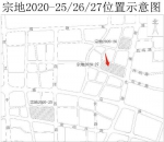 福州晋安4幅地块拟出让 将建大量安置型商品房 - 新浪