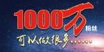 福建向39个经济发达镇下放77项县级管理权限！ - 新浪