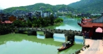 福州迥龙桥及邢港码头、罗星塔被列为海丝史迹遗产点 - 新浪