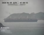 紧急援助！超大型集装箱船在厦门港突发故障！ - 新浪