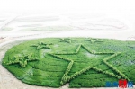 厦门红树林半年内两次获央视点赞 海湾上的城市绿肺 - 新浪