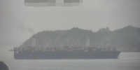 图为船舶抛锚等待救援。厦门海事局供图 - 福建新闻