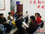 2019年组织下园村妇女活动。　叶园 摄 - 福建新闻