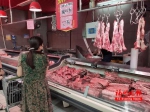 福州猪肉价格重回“二字头” 下半年价格还将回落 - 新浪