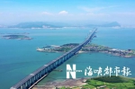 平潭海峡公铁两用大桥将通车 “海上飞虹”卓然而立 - 新浪
