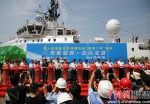 我国载人潜水器支持保障母船“探索二号”在福州启航 - 福建新闻