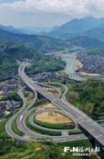 莆炎高速福州段正式通车 途经四个乡镇设三个服务区 - 新浪