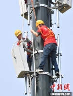 中国联通福建省分公司5G建设场景。　柯研 摄 - 福建新闻