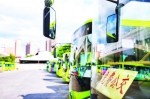 漳州成为全省唯一开通免费公交的设区市 - 新浪