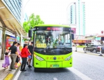 漳州成为全省唯一开通免费公交的设区市 - 新浪