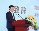 中国新闻网2020.7.10：激发联接潜能：智能IP网络助力福建“新基建” - 福建工程学院