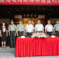 军民融合共建海坛海防博物馆签约仪式在岚城举办 - 福建新闻