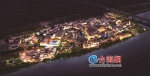 漳州“硬核”文件出台 打造五个夜间经济重点发展区域 - 新浪