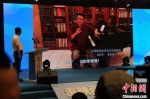 台湾海峡两岸音乐交流协会理事长郭孟雍视频致辞。　张金川 摄 - 福建新闻
