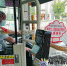 福州公交地铁免费首日 市民:一块钱虽不多但很温馨 - 新浪