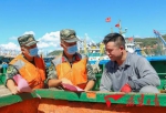 “黑格比”在浙江乐清登陆 福建多地今日有大到暴雨 - 新浪