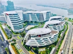 福州滨海新城又有企业研发楼启用 楼宇办公面积超4000㎡ - 新浪