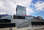 福州火车站南广场公交总站18日启用 可与地铁无缝转换 - 新浪