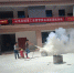 安溪县城区工业园区管委会开展消防演练活动 普及火灾常识 - 新浪