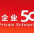 2020中国民营企业500强出炉 福建这些企业上榜 - 新浪