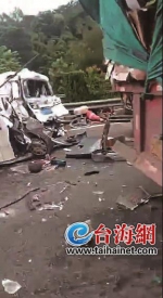 厦蓉高速长泰段两起事故 致2人受伤 - 新浪